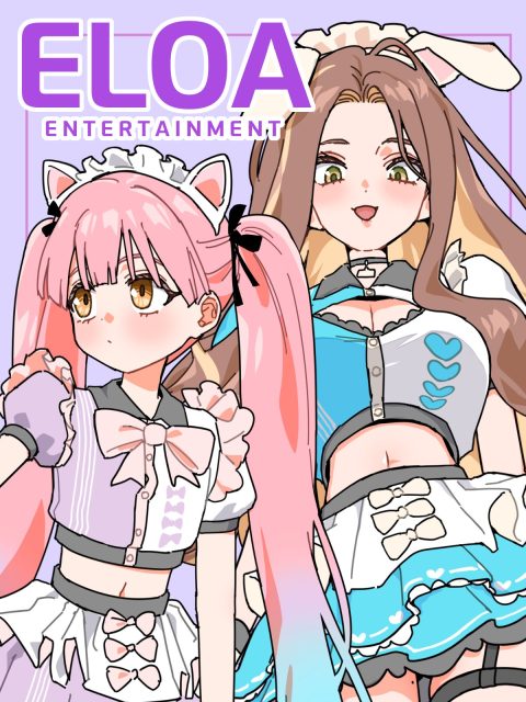 장마 부스컷