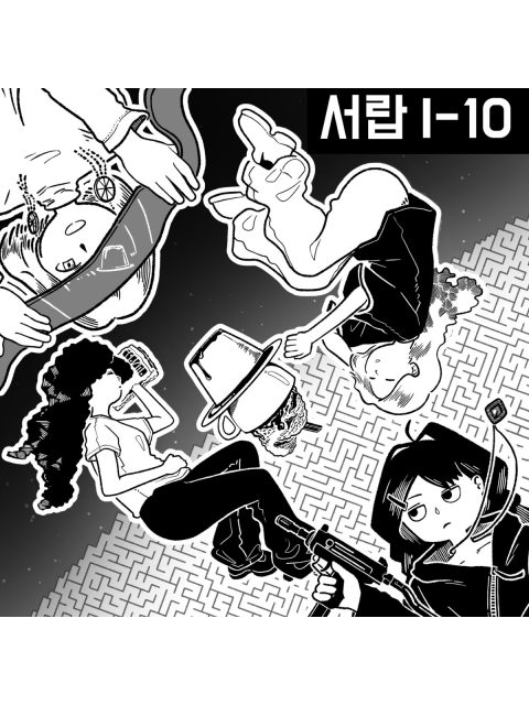서랍 부스컷