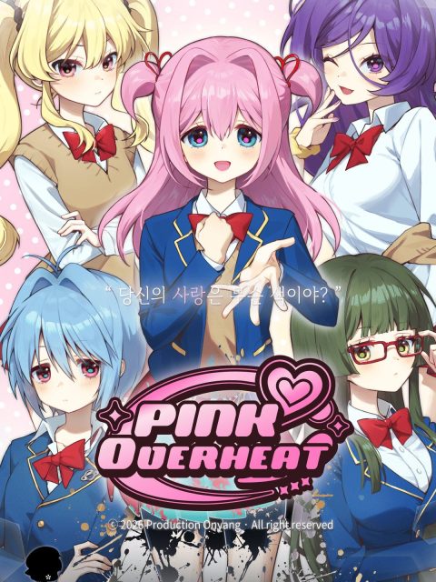 PINK♡OVERHEAT - 핑크오버히트 부스컷