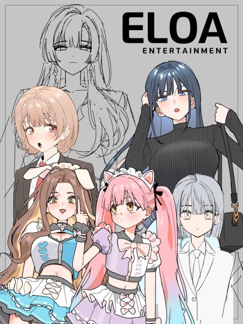 장마 부스컷